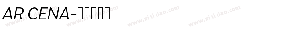 AR CENA字体转换